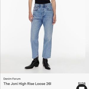 Aritzia Denim Forum Joni High Rise Loose 26l